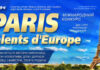Конкурс Paris: Talents d’Europe