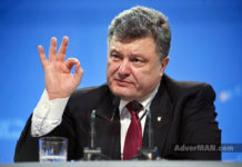 Порошенко. Новини України сьогодні. AdverMAN