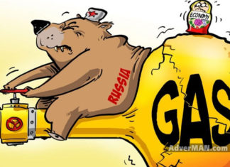 Росія та газ. Новини України сьогодні. AdverMAN