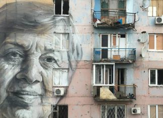 Авдіїівка, мурал, війна. AdverMAN