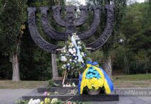 Бабин Яр. Новини України сьогодні. AdverMAN