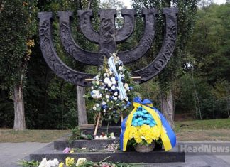 Бабин Яр. Новини України сьогодні. AdverMAN