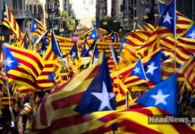 Прапори Каталонії