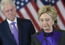 clintons Клінтони. AdverMAN