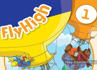 Fly High Ukraine 1. Новини України сьогодні. AdverMAN