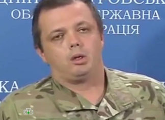 жулик Константин Гришин (Семен Семенченко)