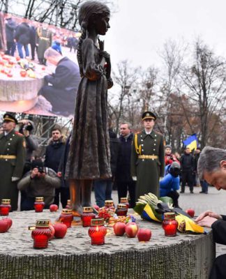 Holodomor Голодомор