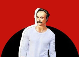 Іван Франко