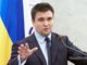 Павло Клімкін. Новини України сьогодні. AdverMAN