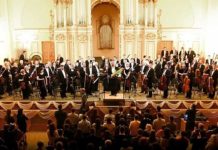 Львівська філармонія