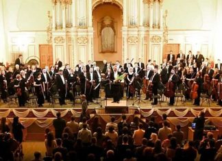 Львівська філармонія