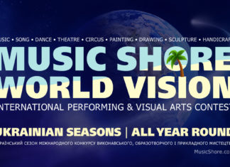 Music Shore World Vision Contest Україна