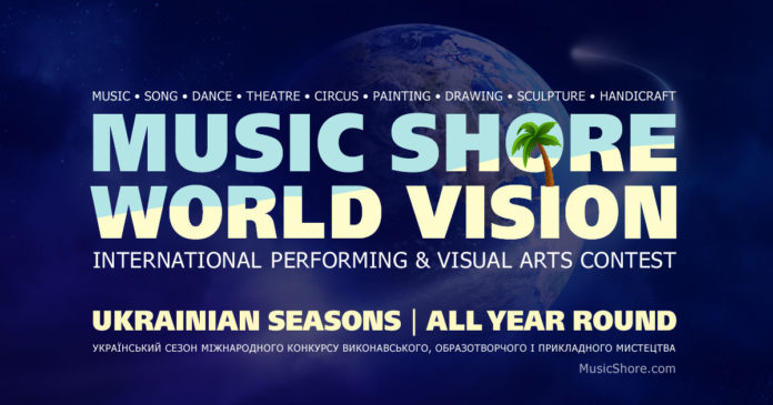Music Shore World Vision Contest Україна