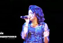 Марія Мірошниченко Марія Мірошниченко. Мария Мирошниченко. Maria Miroshnychenko. Maria Miro. Mirosh