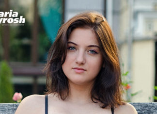 Maria Myrosh