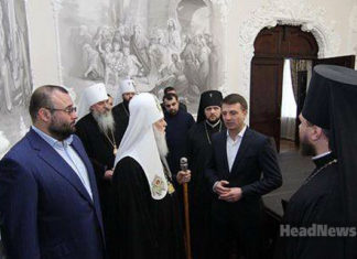 Нарік і Філарет. Новини України сьогодні. AdverMAN