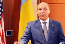 Андрій Парубій. Новини України сьогодні. AdverMAN