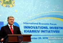 Порошенко: у мене немає бізнесу в Росії Порошенко, Харків. Новини України сьогодні. AdverMAN