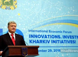 Порошенко, Харків. Новини України сьогодні. AdverMAN