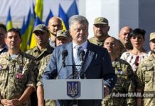 Порошенко у Дніпрі. Новини України сьогодні. AdverMAN