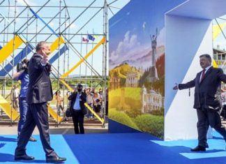 Президент України Петро Порошенко і президент Словаччини Андрій Кіска. Новини України сьогодні. AdverMAN