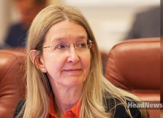 Уляна Супрун. Новини України сьогодні. AdverMAN