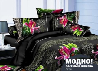 Постельное белье. Постільна білизна. Текстиль для дома. Доставка. store.adverman.com