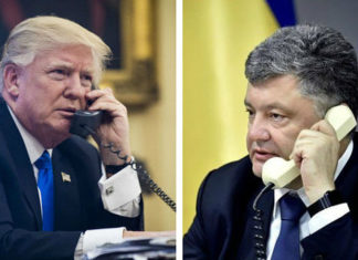 Трамп і Порошенко. AdverMAN