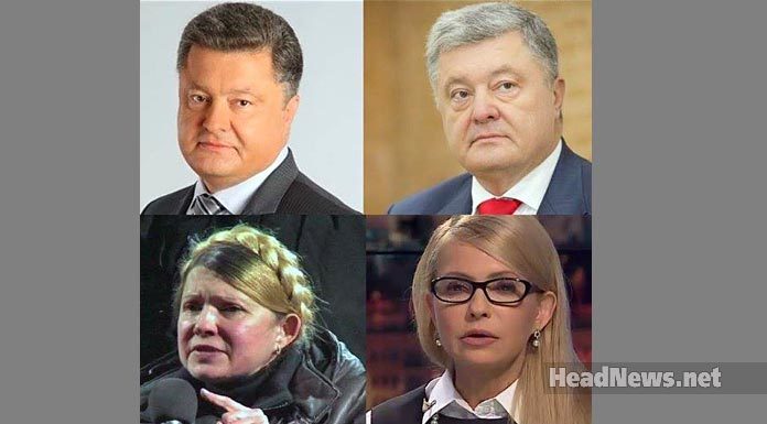 Тимошенко и Порошенко. Новини України сьогодні. AdverMAN