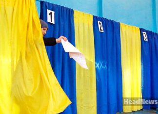 Вибори в Україні. Новини України сьогодні. AdverMAN