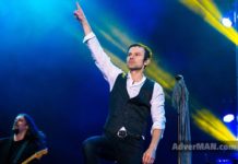 Святослав Вакарчук. Новини України сьогодні. AdverMAN