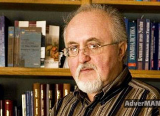 Юрій Винничук