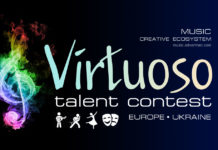 Конкурс Virtuoso: Європа, Україна