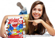 Підручники з англійської мови