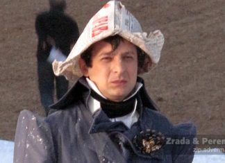 Зеленський. Новини України сьогодні. AdverMAN