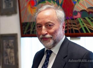 Йосиф Зісельс. Новини України сьогодні. AdverMAN