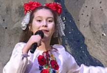 Оксана Петрушенко – співачка Оксана Петрушенко