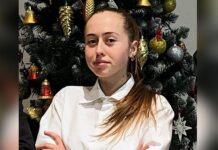 Анна-Анастасія Адам