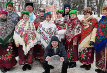 Ансамбль «Берегиня»