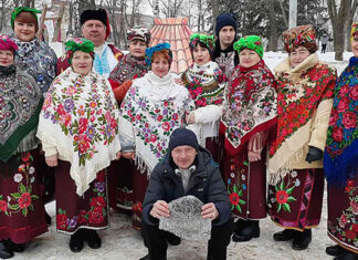 Ансамбль «Берегиня»