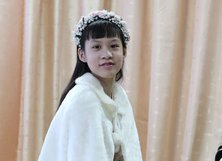 Буй Бать Зйеп Дар’я