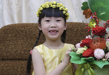 Буй Хоанг Зйеп Софія