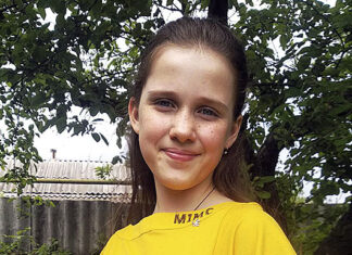 Дiана Руденко