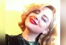 Марина Дроник