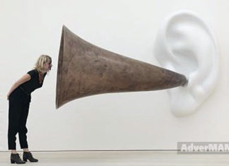 велике вухо. Новини України сьогодні. AdverMAN