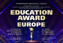 EDUCATION AWARD EUROPE – міжнародний конкурс педагогічної майстерності