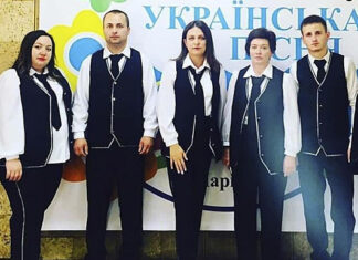 Народний вокальний колектив «Елегія»