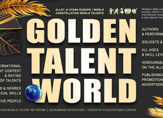 GOLDEN TALENT WORLD, міжнародний конкурс талантів Конкурс GOLDEN TALENT WORLD