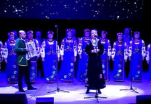 Тетяна Даньшина і хор «Жайвір»