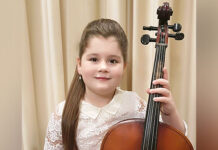 Юліанна Атаманюк